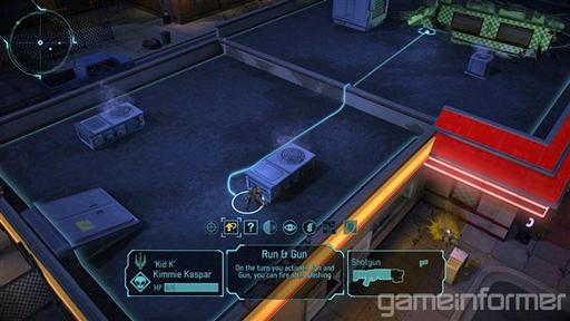 X-COM: UFO Defense - Тактика боев в X-com Enemy Unknown, Часть 1.